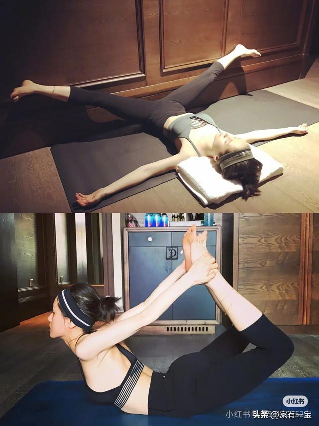 王子文瑜伽：她对自己是真的狠！这些姿势我看都看不明白。绝了！