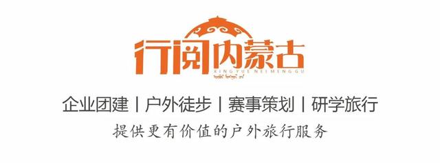 6种团建活动,挑战你从未尝试的旅行体验!