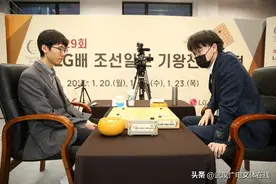 中日围棋界对LG杯争议的看法：韩国如果不是在棋盘上取胜 多少违背围棋的胜负美学图片