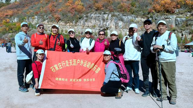 花最少的钱，看最美红叶，邢台佛照山，我们坐火车公交来啦
