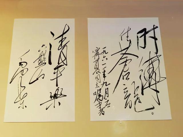 六盘山红军长征纪念馆