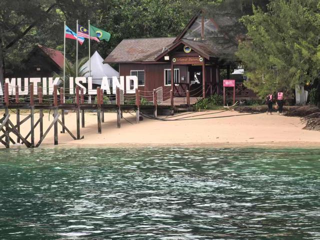 〖风物观7〗走马观花马来西亚（三）沙巴州首府亚庇