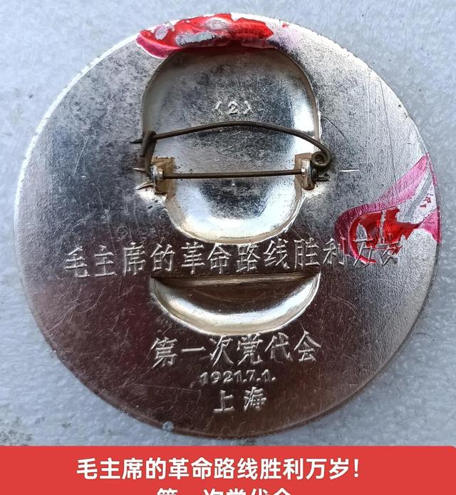 李大钊、陈独秀为什么只是党的创始人，而毛泽东能成为党的缔造者