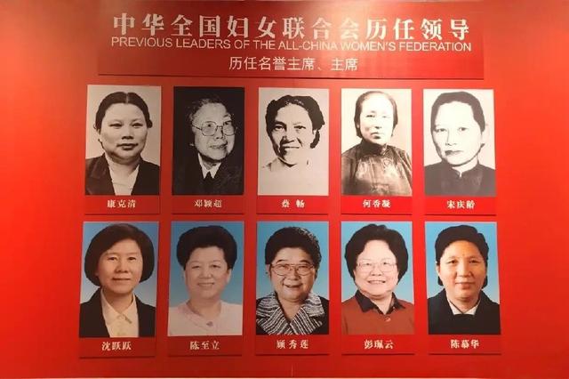 中国妇女儿童博物馆 讲述动人故事