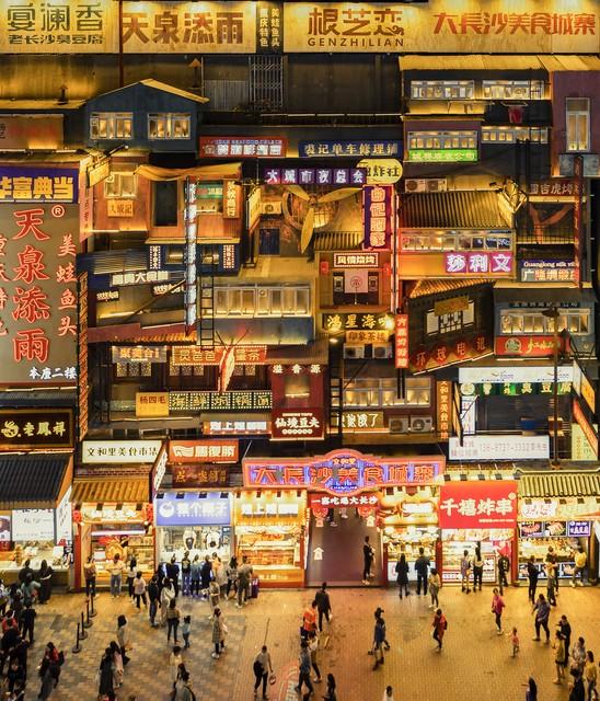 退潮之后，谁才是中国第一网红城市？