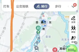 美团众包的新手骑手们注意了，真的是太黑了，完全把骑手当工具图片