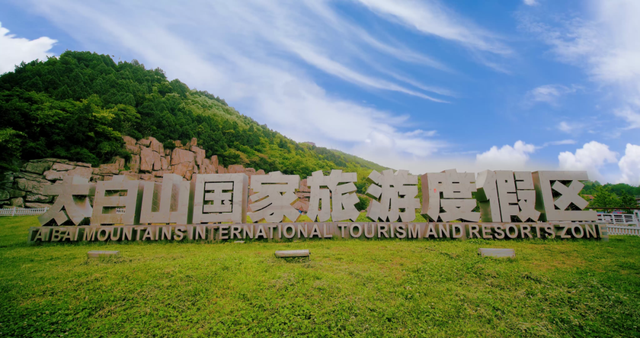 去眉县？按这些精品路线走，玩成“本地人”！