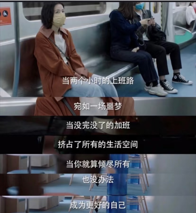 上千万人抢着上岸，他们却主动扔了铁饭碗