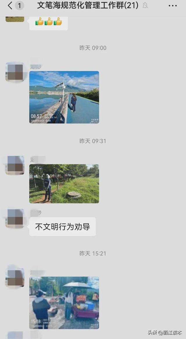 文笔海这么美，那些乱丢垃圾的，你怎么忍心?！