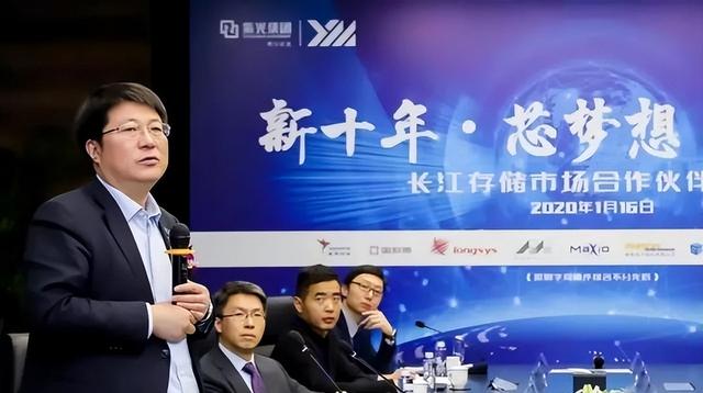 断供“恶果”出现？美光事件后续来了，外媒：中国反击正式开始了