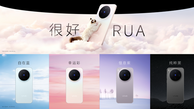 国内手机市场销量洗牌：华为第五，苹果第三，第一名有点厉害