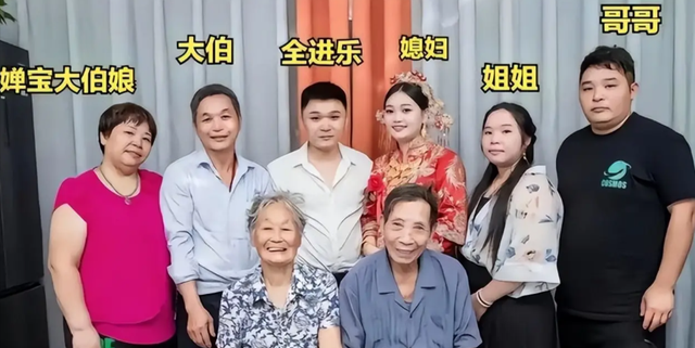 各有目的！全红婵家别墅正式封顶，令人不适的事发生，还不止一件