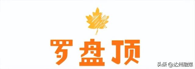 错过等一年！巴山大峡谷秋色刚开场，彩林已美成仙境！