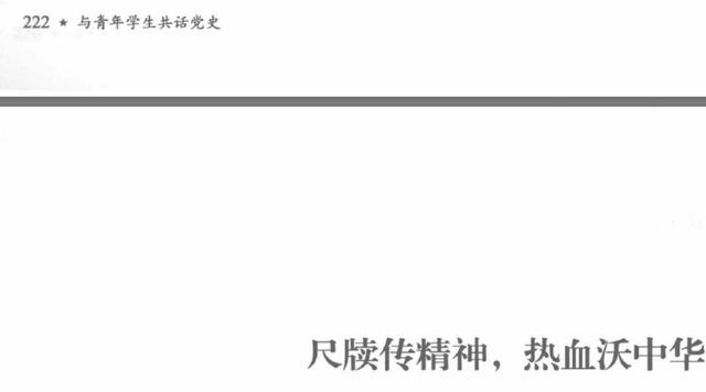 日军泯灭人性的酷刑：个个针对女犯，宪兵队比阎罗殿更恐怖