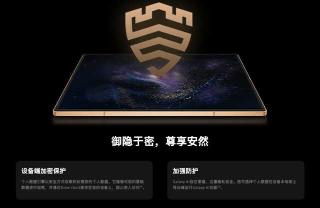 4.2mm 、16GB+1TB ！超绝配置，刚发布这手机强到离谱...