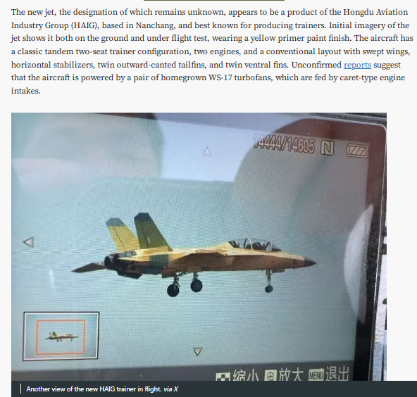 聊聊中国最近亮相的三款隐身战机