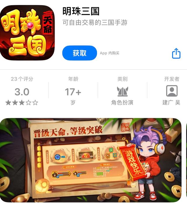 作为8年内搬了17款手游，买了两台奥迪的男人，整理好了记得收藏