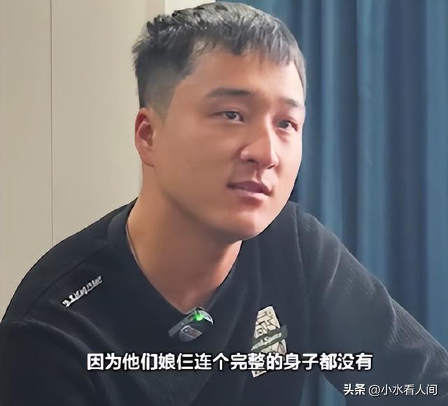 丧心病狂！妻儿三人被杀案最新：丈夫曝骇人细节，肠子都流出来了