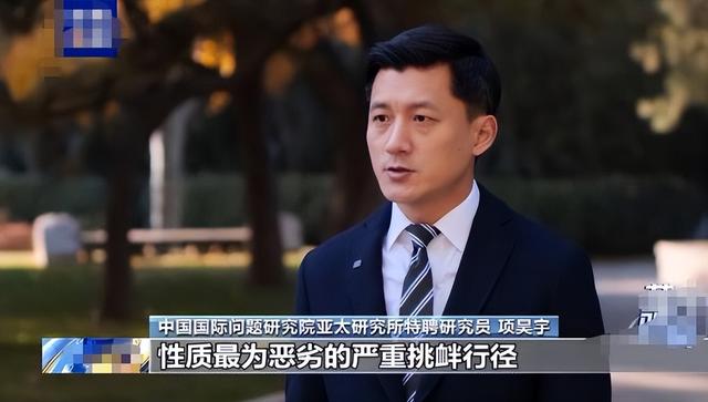 大批中国人依然执意去日本旅游，被日媒追问后，他们的回答太扎心