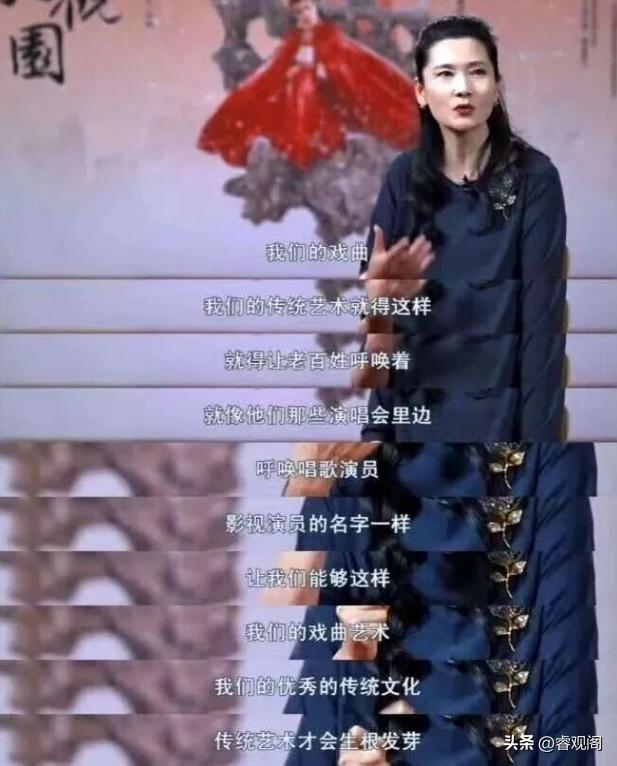 何赛飞综艺发火引热议！没想到“不合群”的她，才是内娱真的聪明