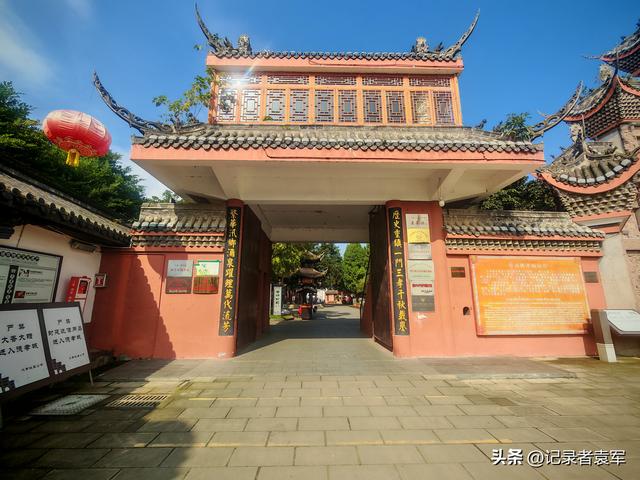 参观德阳孝泉镇姜公祠