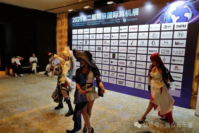 热度依旧 — 2025第二届南京国际耳机展强叔速报图览