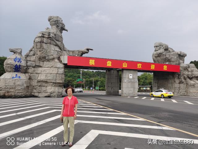 我的2025~实现了由自驾游为“自驾旅居”游的转变