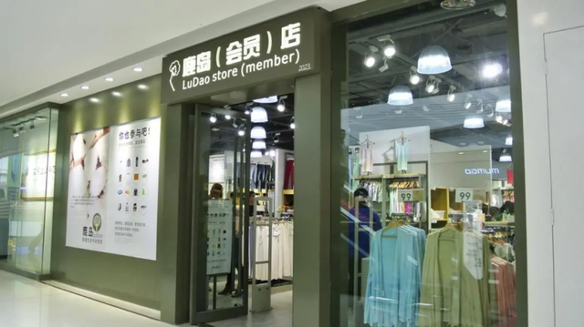 卷疯了！已经没人敢跟这家“穷鬼超市”拼价格了，拼多多也打不过