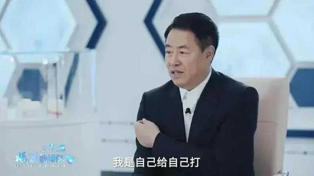 “新冠疫苗之父”落马，荣誉清零！打过三针的网友慌了