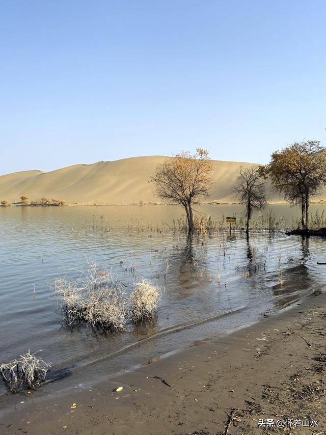 2025环南疆沙漠铁路背包自由行日记(8)——游览葫芦岛和塔塔秘境