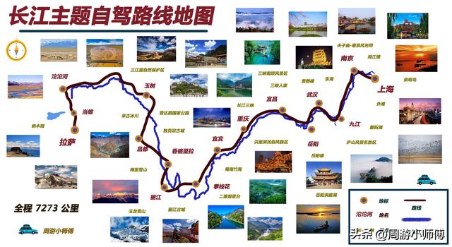 50幅南方旅游路线地图集合旅行者必备参考，带你玩转南方
