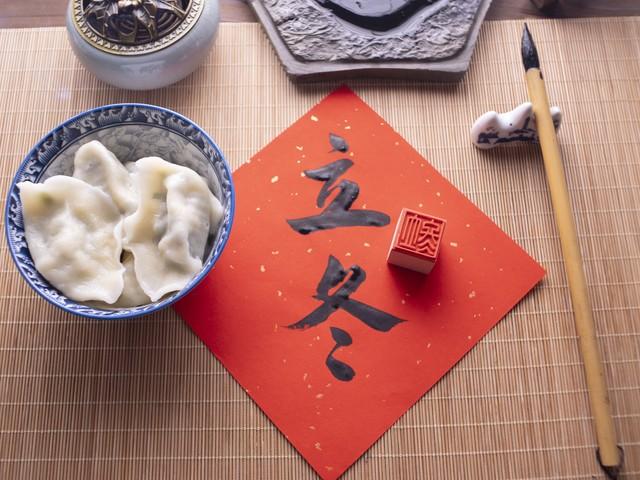 立冬吃饺子，“4馅不上桌，福气不进门”，指哪4馅？别忘告诉家人