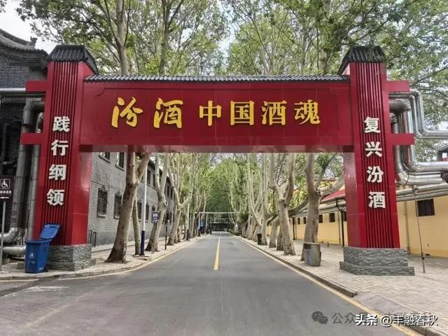 碛口古镇（诗三首）｜作者 罗 锋