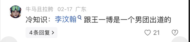 一个比一个玩得花，这些“管不住下半身”的男星，没一个值得同情