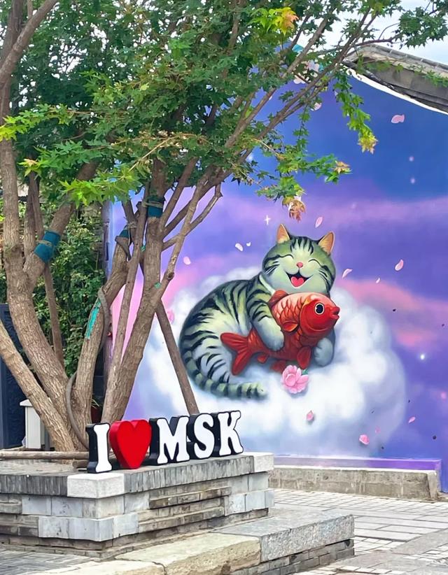 “花漾”漫染千年古道!模式口以繁花织就京西生态人文画卷