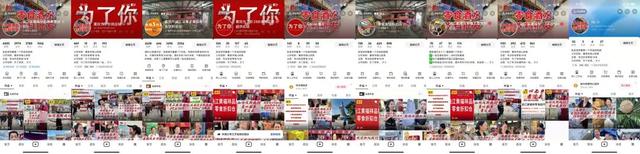 不外包不烧钱！单场直播60万，经销商如何靠短视频做透本地生意？