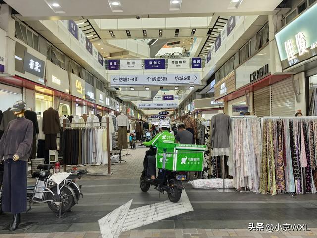 广州地铁十号线：中大轻纺城