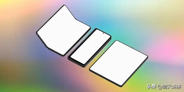 1.5万元！苹果折叠屏iPhone预计明年下半年量产，这次有点猛！