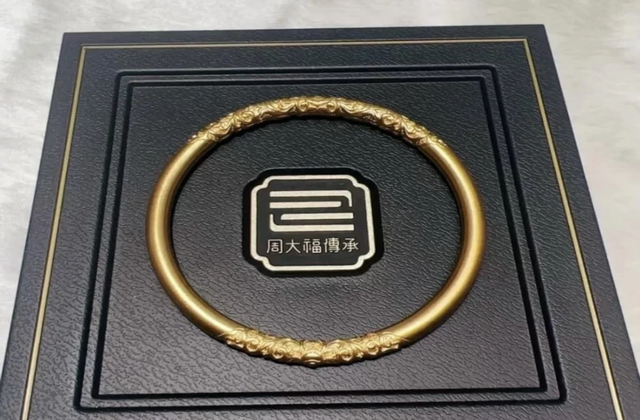 老公必看！七夕送老婆什么礼物？这十款稳赢！
