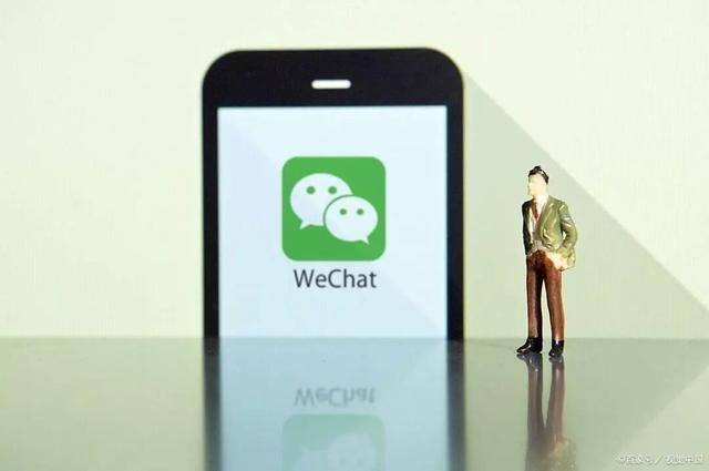 如何两个手机登录同一个微信？