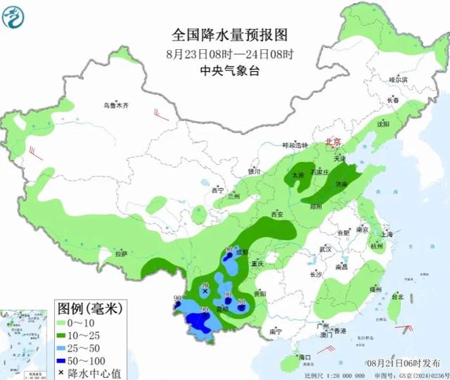 本轮降雨中心已改变，明天8月22日的天气预报，具体分布以下地区