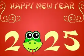 过年送祝福，别只会说“新年快乐”，送您15句祝福语，拜年用得上图片