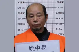 40余人寻衅滋事、聚众斗殴被抓！芜湖警方公开征集“土匪”“柴狗”等人违法犯罪线索图片
