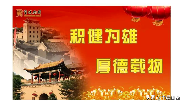 到这里，门票可以顶钱用！