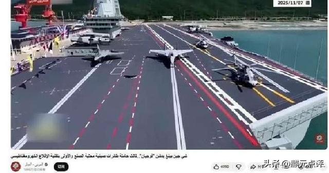 中国正在全力追赶？印将军称：目前中国航母落后印度10年