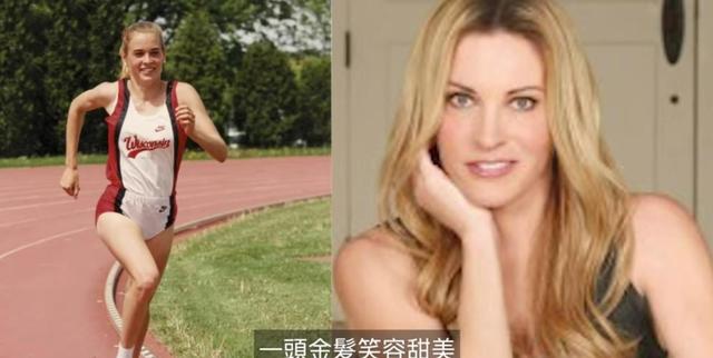 “性交易”上瘾！为图刺激，参加三届奥运的她，成了头牌应召女郎