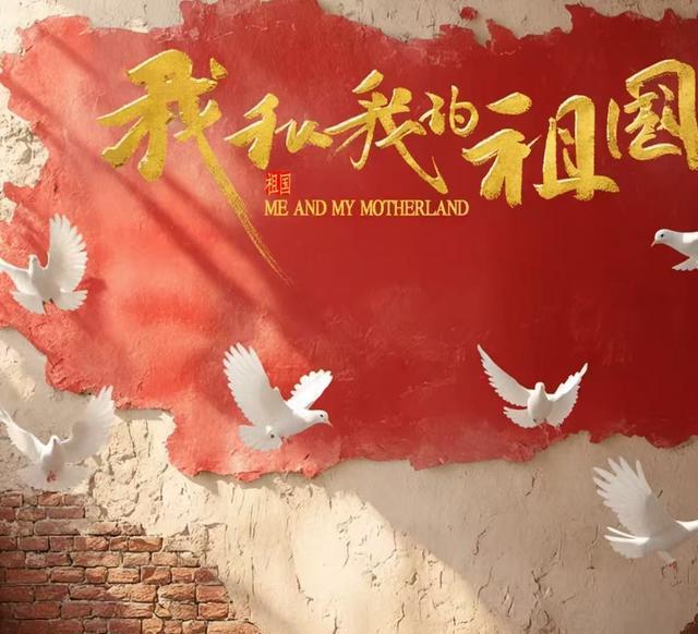 九三大阅兵，分享12句热血文案，致敬胜利彰显爱国情怀，有用收