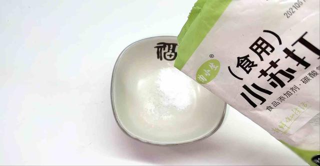 每次洗衣服前，洗衣机放一碗它，多脏的衣服洗完都像新的一样！