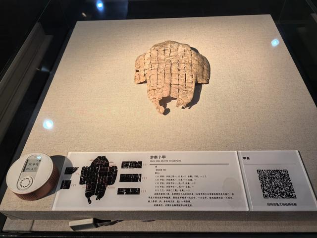 游览河南安阳中国文字博物馆,了解中国文字的发展