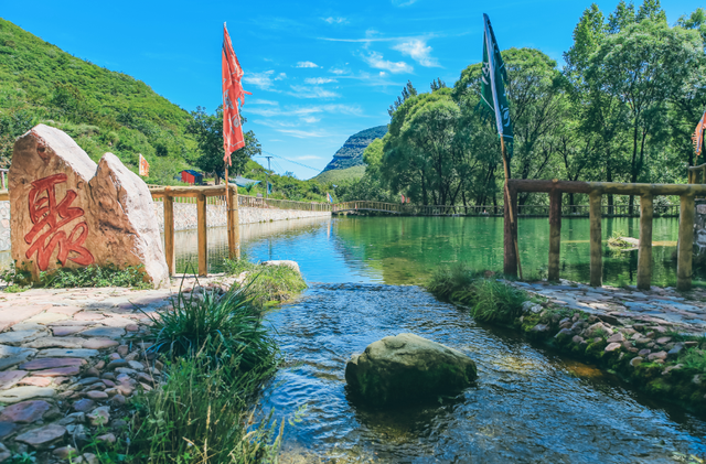 何以康养看长治